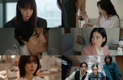 ENA ‘아너’ 서현우, 20년 전 실종된 동기였다… 정체 드러낸 역대급 반전 엔딩