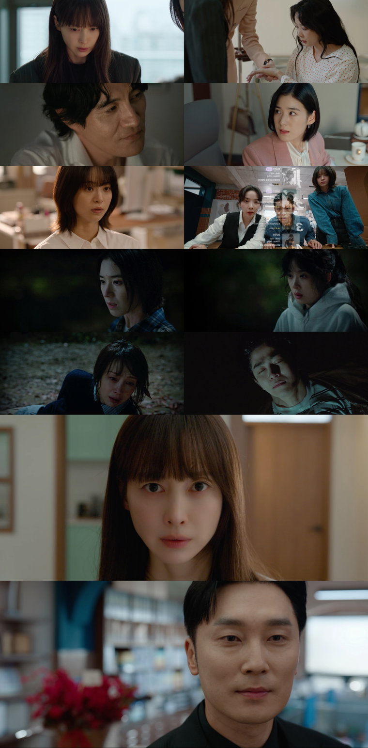 아너:그녀들의법정