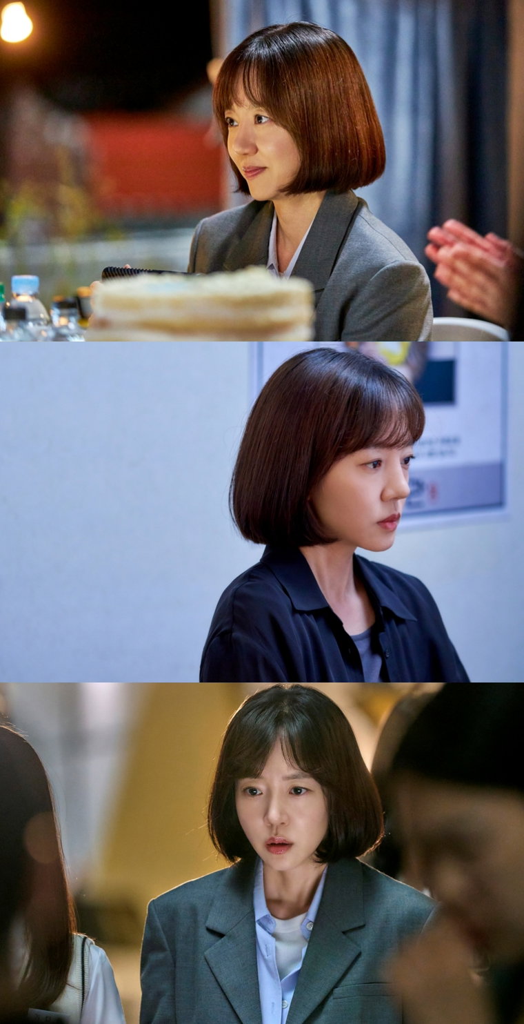건물주,임수정