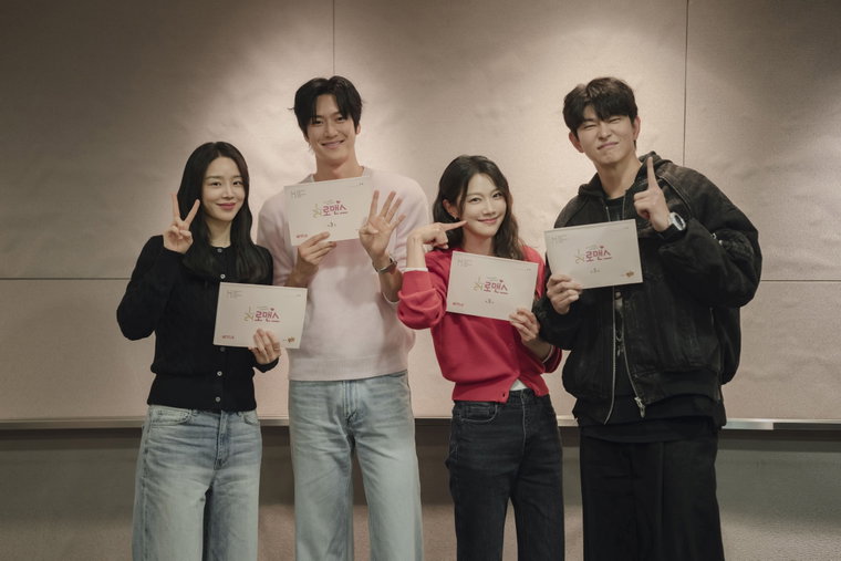 24분의1로맨스