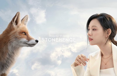 스톤헨지X김지원, 긍정의 메시지 담은 신규 캠페인 비주얼 화제