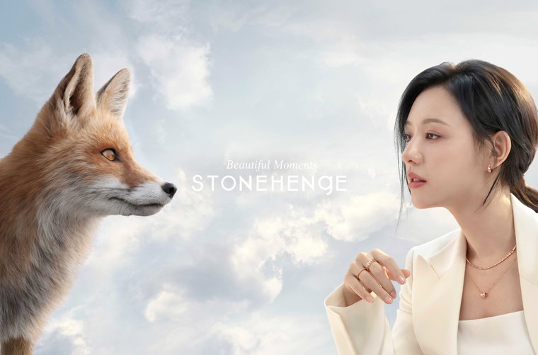 스톤헨지
