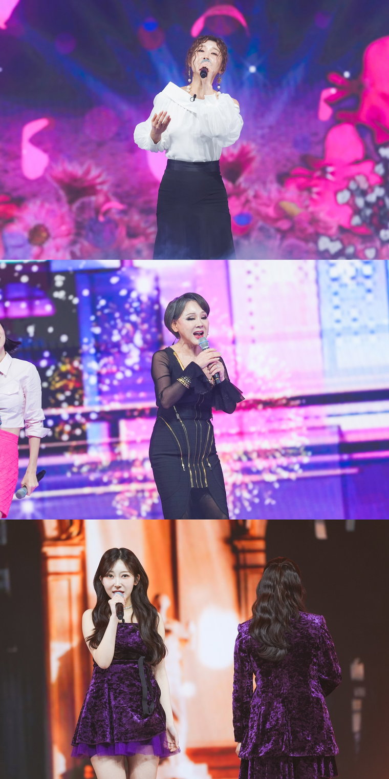 미스트롯4