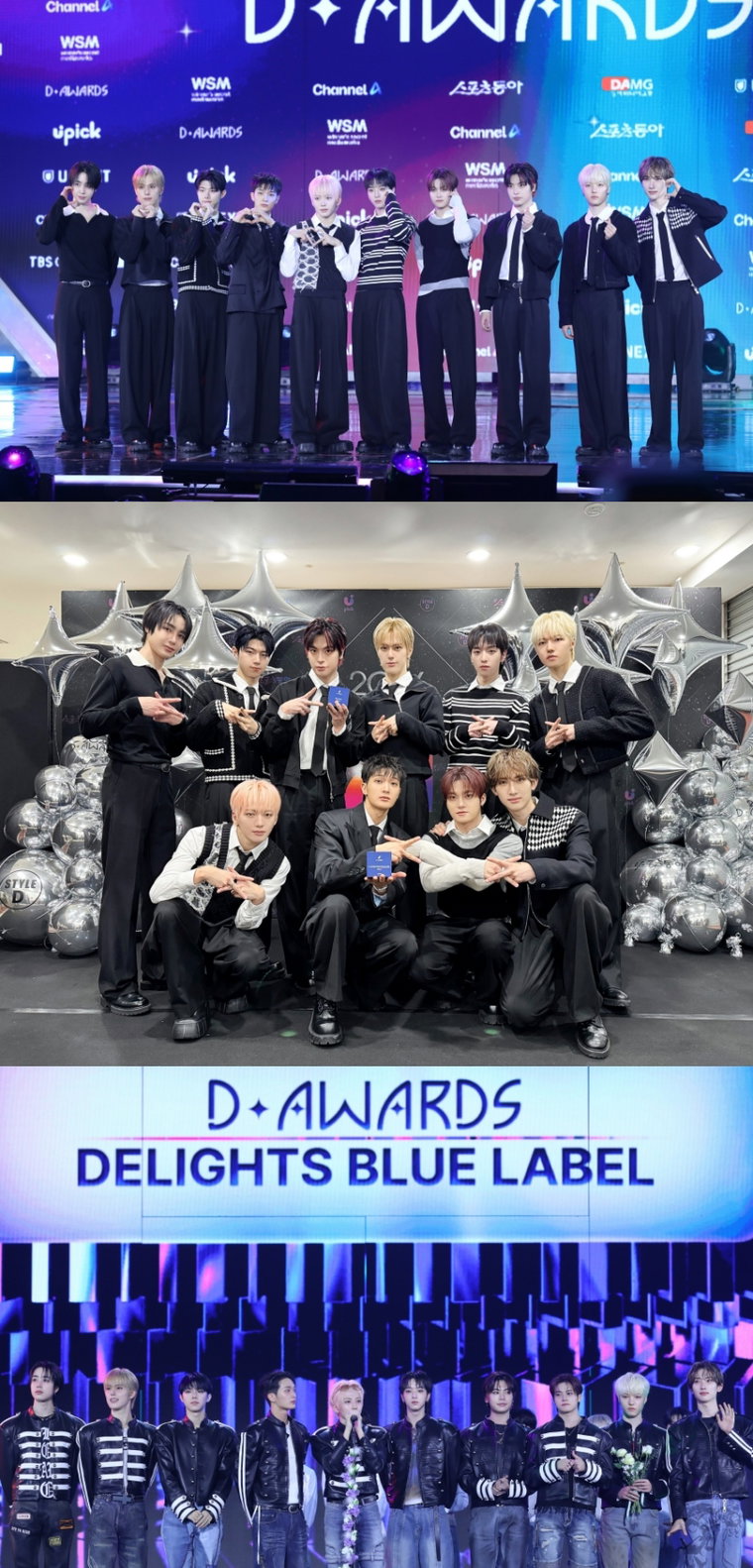 싸이커스