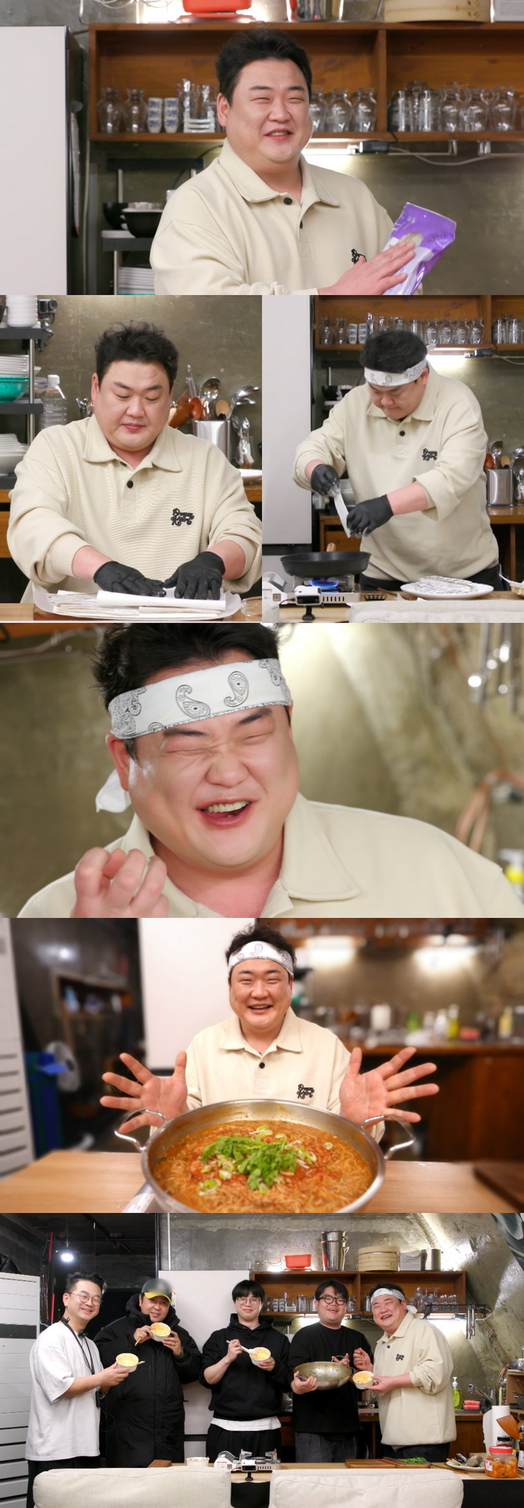 편스토랑