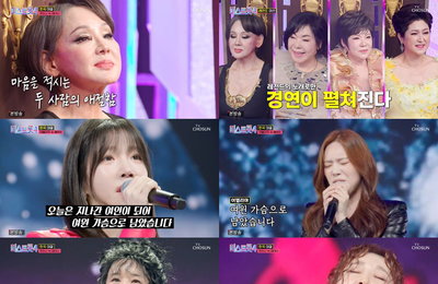 ‘미스트롯4’ 16.6% 돌파, 적수 없는 시청률 광풍… “꿈의 20% 보인다”