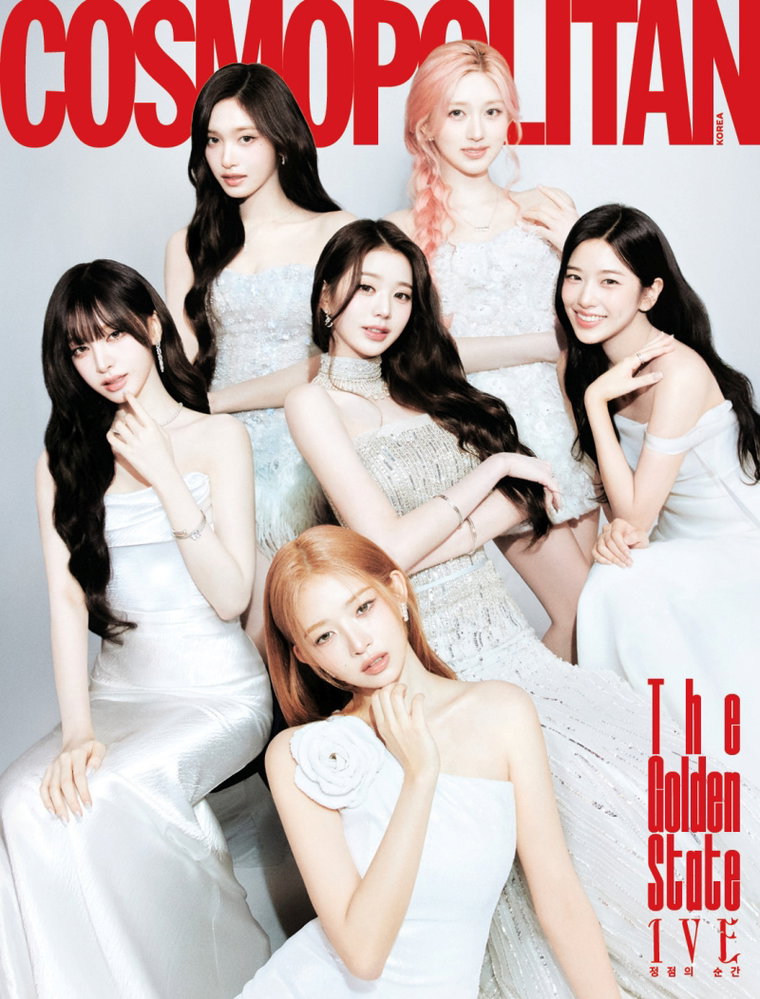 아이브,코스모폴리탄