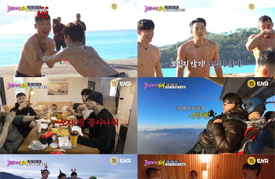 비·김무열·빠니보틀·이승훈 ‘미친’ 조합… ENA 새 예능 <크레이지 투어> 도파민 중독자들의 서막