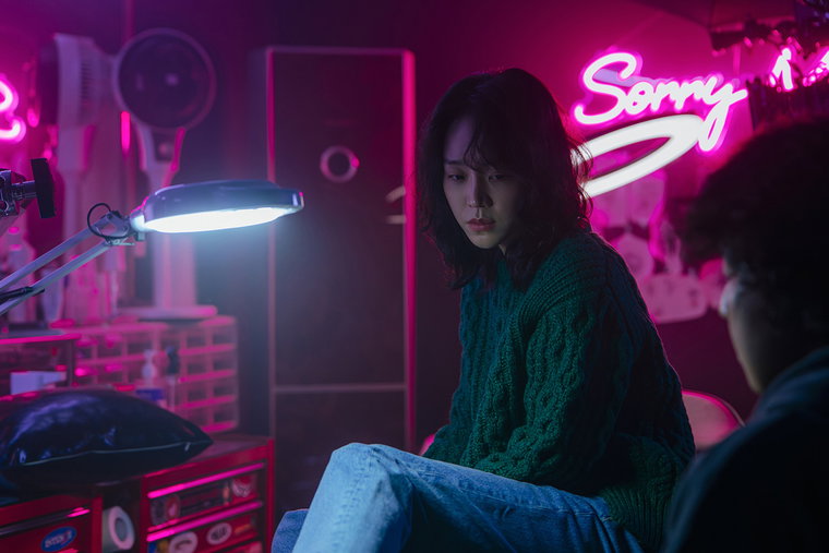 레이디두아