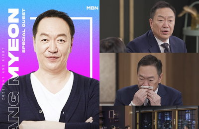 <김주하의 데이앤나잇> ‘박천만’에서 침체기까지… 박상면의 뜨거웠던 연기 인생