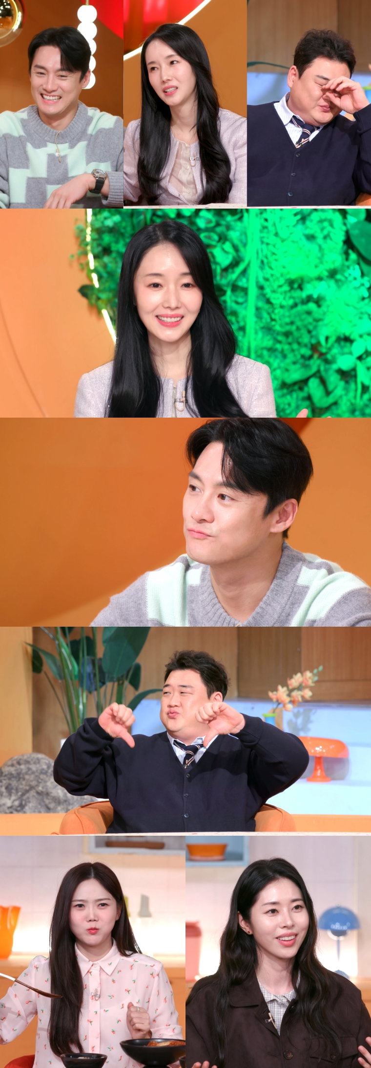 편스토랑