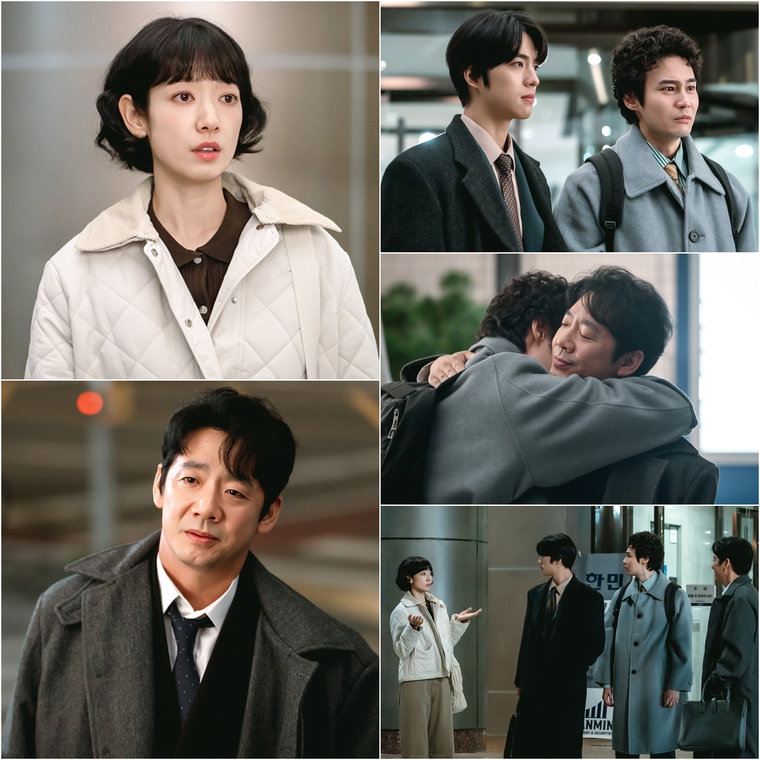 언더커버미쓰홍