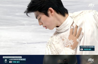 '2026 밀라노-코르티나 동계올림픽' 쇼트트랙·스케이트 '빙판의 반격', 밀라노 잠 못 이루는 주말 밤