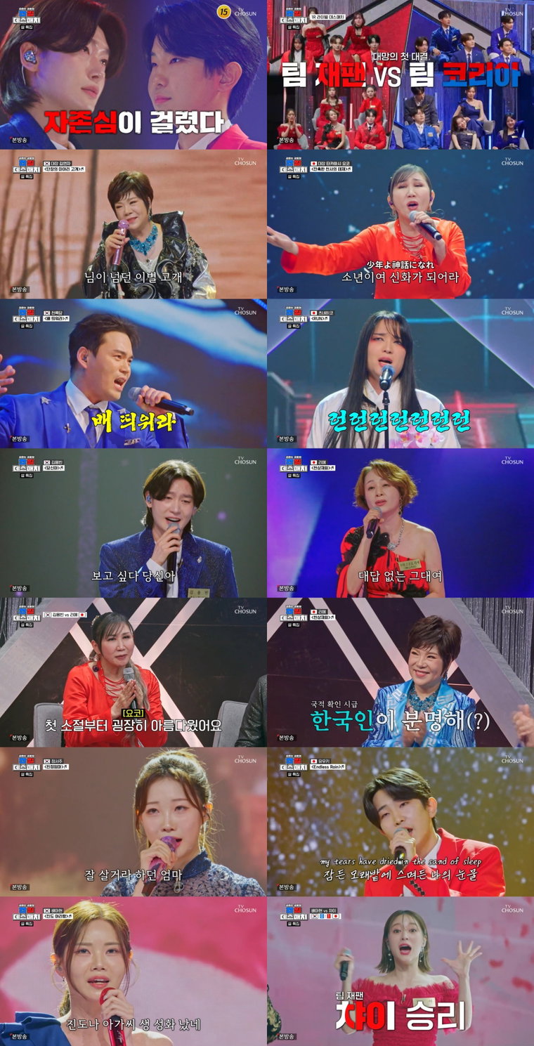 금타는금요일