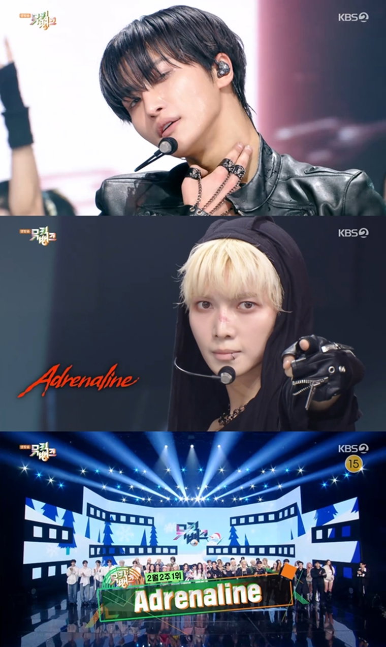 에이티즈