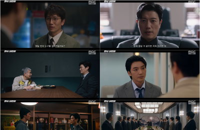 트리플 크라운 ‘판사 이한영’, 자체 최고 시청률 경신하며 오늘(14일) 대망의 피날레
