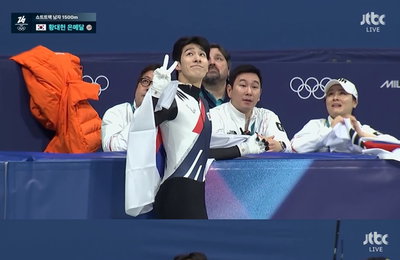 '2026 밀라노 코르티나 동계올림픽' 여자 컬링·스피드스케이팅 여자·스켈레톤 혼성 단체전… 태극전사들 열전 예고