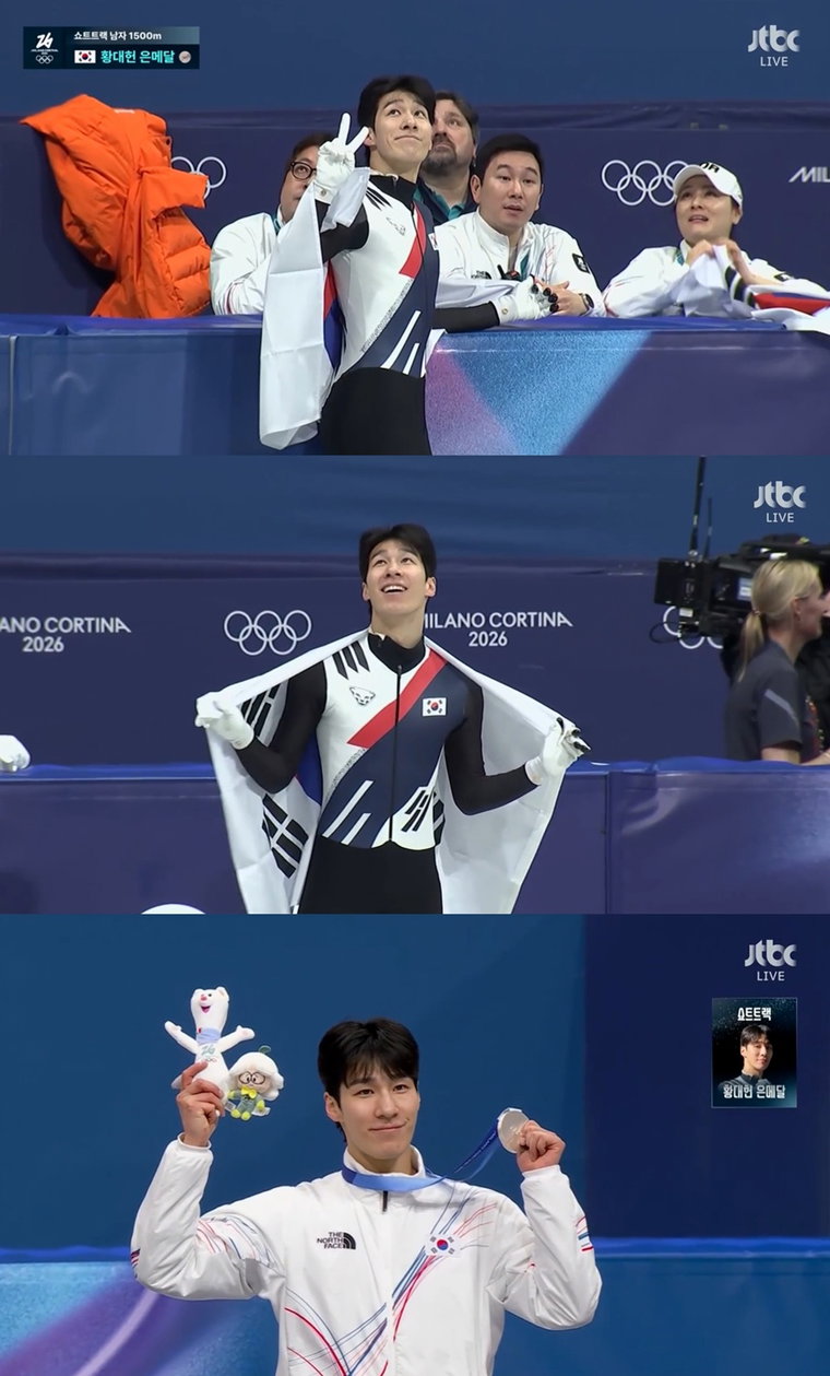 2026밀라노코르티나동계올림픽