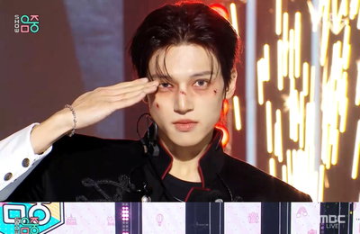 에이티즈, '아드레날린'으로 음악방송 3관왕 달성…'쇼! 음악중심' 데뷔 첫 1위 쾌거 이뤄