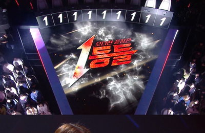 MBC '1등들' 오늘 첫 방송, 허각·이예지·박창근 등 오디션 우승자 총출동
