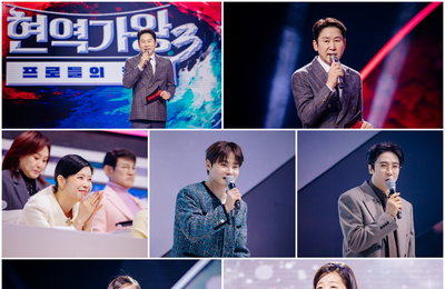 결승 직전 터진 신동엽의 충격 선언… ‘현역가왕3’ 피 말리는 준결승 혈투 시작