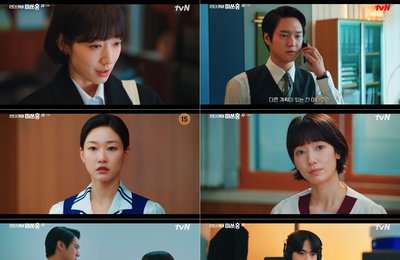 <언더커버 미쓰홍> 박신혜·하윤경, 비자금 탈취 위한 '경력직 공조' 시작